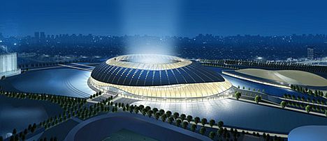 Olympisches Sportzentrum Tianjin