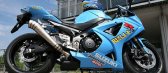 Eine Suzuki GSX-R 1000 für einen guten Zweck