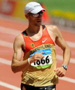 André Höhne