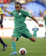 Nigeria qualifiziert sich fürs Viertelfinale Nigeria qualifiziert sich fürs Viertelfinale