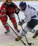 Adler Mannheim verlieren gegen Hannover Scorpions Adler Mannheim verlieren gegen Hannover Scorpions