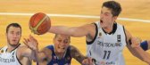Basketball-WM: Deutschland ist bereit