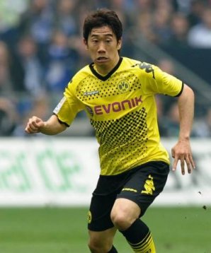 Shinji Kagawa Bundesliga Dortmund Kagawa