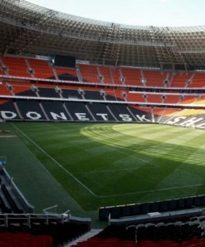 Stadion in Donezk Stadion in Donezk,EM 2012,Spielstätte