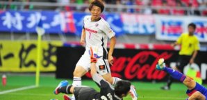 Bo-Kyung Kim könnte der neue Kagawa beim BVB werden Bo-Kyung Kim,Borussia Dortmund,Talent,Asien