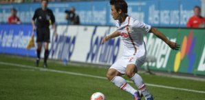 FC,augsburg,Ja-Cheol Koo