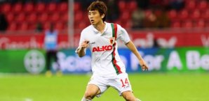 Ja-Cheol Koo darf nicht zum FSV Mainz 05 wechseln Koo Ja-Cheol,FC Augsburg