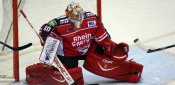Robert Müller, Kölner Haie