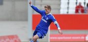 Sebastian Hertner, Schalke 04
