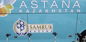 Kasachstans Radsport-Präsident Darchan Kaletajew gibt sich im Fall Astana zuversichtlich Astana