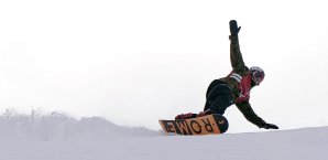 Die deutschen Raceboarder verpassten die Top 10 bei der Junioren-WM in Yabuli Snowboard