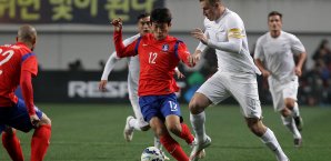Südkorea setzte sich mit 1:0 gegen Neuseeland durch Südkorea, Neuseeland