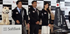 Japan schickt eine Regatte in den America's Cup 2017 America's Cup Team Japan