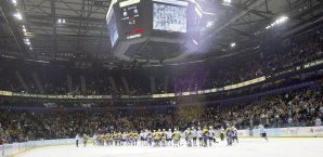 Die Hamburger Arena hat offenbar einen neuen Namensgeber O2 World