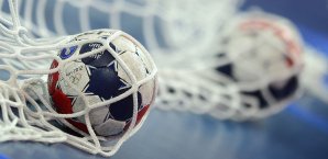 Das Bundesleistungszentrum des DHB hat eine neue Heimat DHB