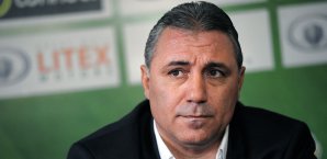 Hristo Stoichkov