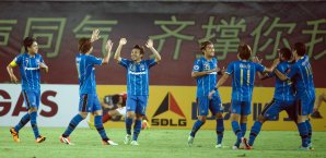 Gamba Osaka hat sich wieder aufgerappelt Gamba Osaka