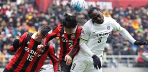 Der FC Seoul schlug Sanfrecce deutlich FC Seoul