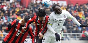 FC Seoul