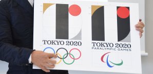 Tokio 2020 Logo