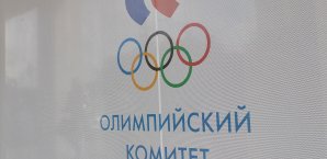 Die russischen Doping-Enthüllungen versetzten dem Anti-Doping-Kampf einen schweren Schlag Doping