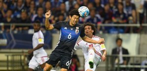 Japan verliert mit 1:2 gegen die Vereinigten Arabischen Emirate Japan