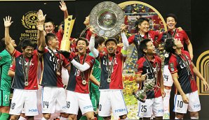 Kashima Antlers