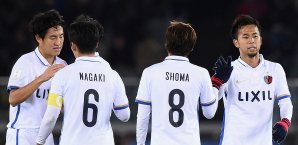 Die Kashima Antlers konnten 2:1 gewinnen Kashima Antlers