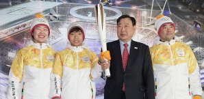 Die Vorfreude auf die olympischen Spiele 2018 steigt Olympia 2018