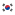 Südkorea Logo