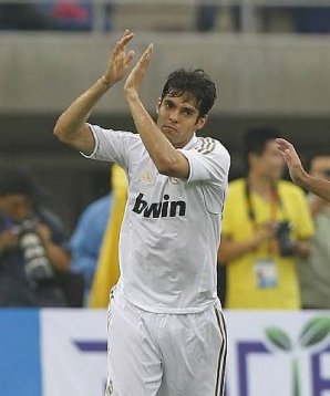 Kaka imago 400x480