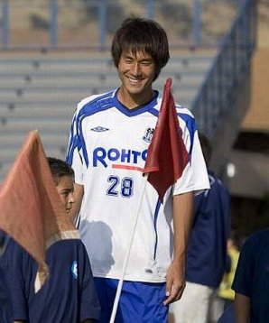 Ryujiro Ueda