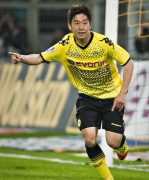Dortmund Kagawa 400x480