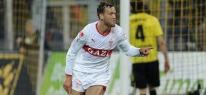 Julian Schieber, Borussia Dortmund, VfB Stuttgart