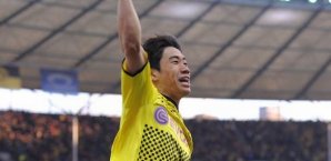 Jürgen Klopp,Shinji Kagawa,Borussia Dortmund,Marco Reus