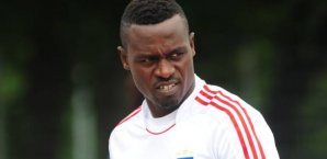 Macauley Chrisantus,HSV,FSV Frankfurt,2. Liga