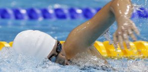Shiwen Ye,Weltrekord,400,meter,lagen