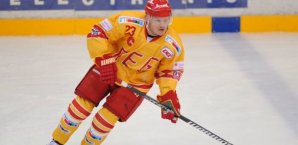 Daniel Kreutzer,DEG