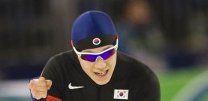 Mo Tae-Bum