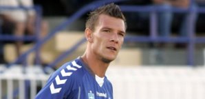 Denis Epstein, Atromitos FC