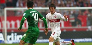 Stuttgart und Bremen trennten sich Unentschieden VfB Stuttgart, Werder Bremen