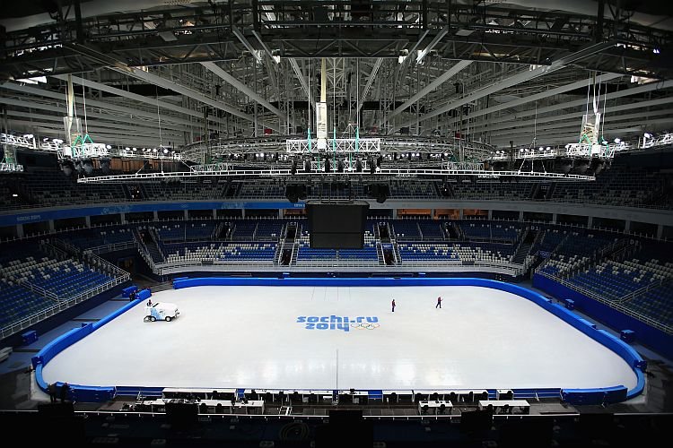 Iceberg Eislaufpalast