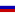 Russland Logo