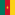 Kamerun