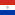 Paraguay