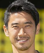 Shinji Kagawa